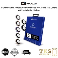 HODA Sapphire Lens Protector for iPhone 16 Pro/16 Pro Max (2024) with Installation Helper