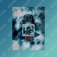 方大同危險世界專輯NFC華語專輯流行音樂周邊播放器NFC掛件鑰匙扣