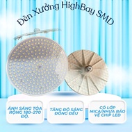 Factory LED light / High power round LED light (UFO shape - swirl base)