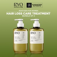 Ryo [Bundle of 2] Root:Gen Hair Loss Care Treatment 515ml