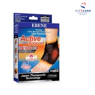 Ebene Bio Ray Extra Strength Ankle Guard (Free Size) | To Relieve Intense Ankle Pain