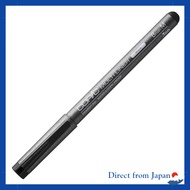 Copic Multiliner Brush Black BM (Bold) 11781003
