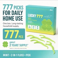 Akei Living Lucky 777 Mint Dental Floss Picks 777pcs | 2-in-1 Flosser Toothpick | Bulk Pack
