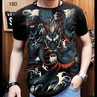 Cool men's distro t-shirt with azores dragon motif