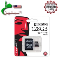 KINGSTON 128GB MICRO SD CARD