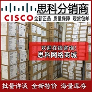 WS-C2960S-24TS/24PS/24TD/24PD/48TS/LPS/FPS/LPD/FPD-L/S S Switch