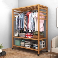 Modern Clothes Simple Household Bedroom Shelf Shelf Wardrobe Cloth Storage Coat Rack Clothes Floor W
