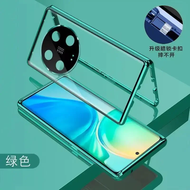 Xiaomi 15 Series 5G Casing For Xiaomi 15 Ultra Pro 15Ultra 14T Pro 15Pro Mi15 Xiami15Ultra 5G 2025 C