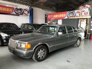 實車實價 1988年 Benz SEL300 經典老賓士 電動皮椅 低里程 車況正常 無待修