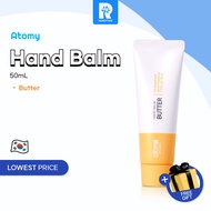 Atomy Hand Balm BUTTER (50ml)