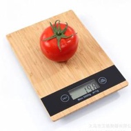 全新 竹子 電子秤 電子磅 廚房磅 KITCHEN SCALE