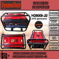 DYNAMOTECH AVR INVERTER GENERATOR 2.2KW H2800I-J2