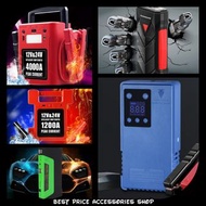 全新 多款式 12V 24V 汽車應急啟動電池 救車寶 過江龍 壞電救星 jump starter 免拖車 電油/柴油車 私家車 電單車 貨van 中型重型 旅遊巴 發電機 工程車 內置氣泵款式 送貨面交或順豐/智能櫃