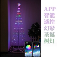 APP Christmas Bedroom Light Bluetooth Leather Line Phantom Color Living Room USB Decoration Christma