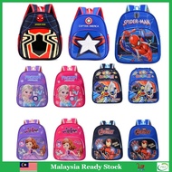 Bag Tabika Sekolah Kindergarten / school Bag Avenger Cartoon Spiderman 4-6 year