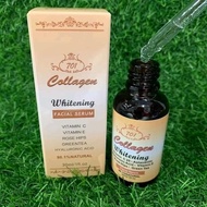 เซรั่มคอลลาเจน 701 collagen พลัสวิตอี