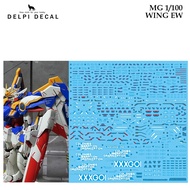 [DELPI DECAL] 526 MG1/100 WING VER KA EW ENDLESS WALTZ GUNDAM WATER SLIDE DECAL