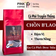 BLao Weasel Coffee Filtered Coffee 500g Traditional Mixed Coffee With Strong Fragrant Taste Premium 