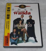 【缺貨】台版絕版DVD-笨賊一籮筐/辣媽辣妹.月光光新心慌慌.魔鬼大帝.偷雞摸狗.戰慄On-line-傑美李寇蒂絲