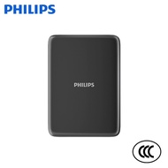 Vistas  Philips 10000mAh USB-C Power Bank Wired/Wireless Magnetic Suction Fast Charging Portable Cha