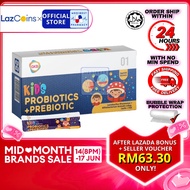 GKB Kids Probiotics + Prebiotic 2G 30s/Box