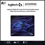 Logitech G640 SE Large Cloth Gaming Mouse Pad (460x400x3mm) G502 10th Anniversary Edition | G640 Lar