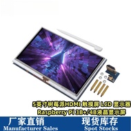 17cm Raspberry Pi HDMI Touch Screen Raspberry Pi 3B+/ 4B LCD Display LCD Display