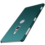 Sony/sony Xperia XZ2 mobile phone cover xz2compact mobile shell matte crust thin protective sleeve