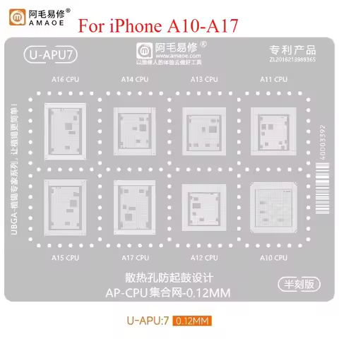 AMAOE For iPhone A10-A17 UBGA APU CPU BGA Reballing Stencil Tin Planting Soldering Repair Tool Kit