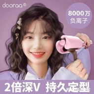 Hair curler hair curler hair curler Disposable hair curler French hair curler hair curler hair curle