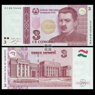 Brand New Fidelity Tajikistan 3 Somoni 2010 Asia Coins Banknotes Various Countries Foreign Currency 