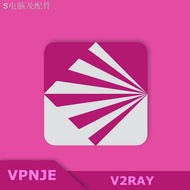 V2RAY VPN For Unlimited Internet Digi Maxis Umobile