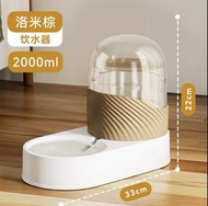 貓犬通用飲水器2000ml