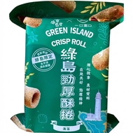 [Yikou Yikou x Island House] Green Island Thick Crisp Roll Seaweed Flavor (240g)