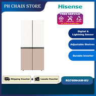 HISENSE 720L 4 DOOR INVERTER REFRIGERATOR RQ768N4AW-KU