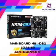 MOTHERBOARD H81 LGA 1150 DDR3 MAINBOARD H81 GIGABYTE
