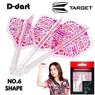 TARGET K FLEX DARTS FLIGHT-【No.6】SHAPE CATHY LEUNG K-Flex Integrated Dart Flights and Shafts 3Pcs/Pa