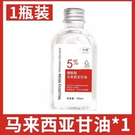 Hydrating Brightening Skin Serum Niacinamide Glycerin Female Skincare Moisturizing Repairing Nutriti