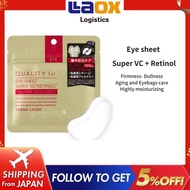 Quality 1st Eye Sheet with Super VC100 Retinol +Super Delivery Derma Laser Premium 10 sheets Eye Mas