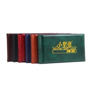 [Hot Sale]Small stamp album, stamp collection album, empty stamp album, stamp insert album, paper mo