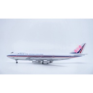 Arrival: Phoenix 11968 1: 400 Taiwan China Airlines B747-200 B-1886