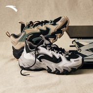 [ANTA x Wang YiBo] Cornerstone Men Sneakers 1124D8865 Official Store