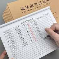 Ready stock spot BookkeepingReady stock Product Purchase Record Form Universal Purchase Shipping Det