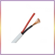 Ethereal 14-2C-BW 14AWG Speaker Cable