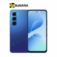 สมาร์ทโฟน Infinix Hot 60i จอใหญ่ แบตอึด ราคาคุ้มค่า by Banana IT