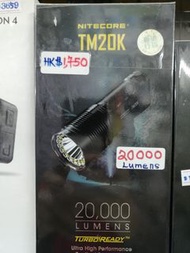 Nitecore torch