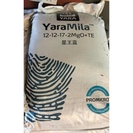 REPACK 1KG- YARAMILA 12-12-17 (BAJA BUNGA)