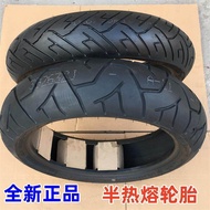 Tayar motosikal semi-thermoplastic Little Vulcan 650 120/70-18 160/60-17 tayar vakum tawaran istimew