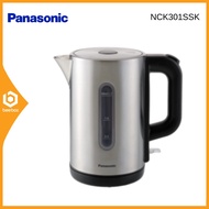 Panasonic NC-K301SSK 1.7L Electric Kettle in Stylish Stainless Steel Design - NCK301SSK