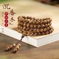 108 Beads Bracelet Agarwood Bracelet Long Necklace 天然沉香木手串 佛珠 108 顆圆珠子手串 念珠文玩佛珠手链多圈手串 祈福（8mm）